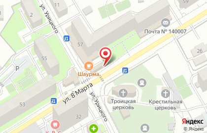 Продуктовый магазин в Москве на карте