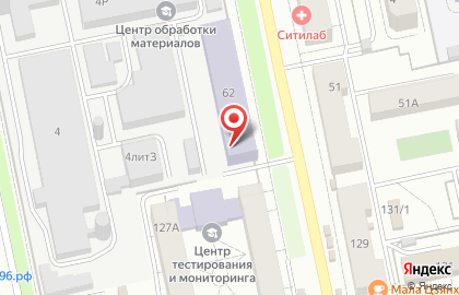 Уральский федеральный университет им. первого Президента России Б.Н. Ельцина в Екатеринбурге на карте