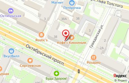 Центр недвижимости АВЕНТИН-Псков на карте