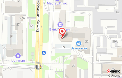 Инсит, провайдер телекоммуникационных услуг на карте