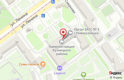 Отдел жилищно-коммунального хозяйства и благоустройства Администрации Кузнецкого района на карте