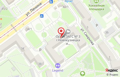 Общественная организация Совет ветеранов войны и труда Кузнецкого района на карте
