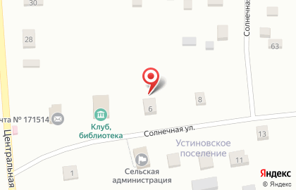 Почта России в Твери на карте