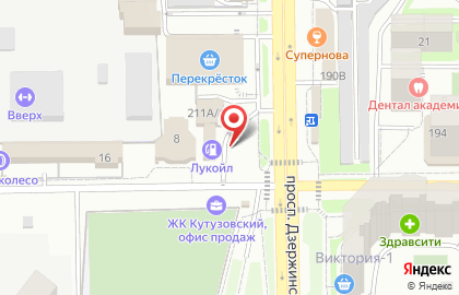 Лукойл-Югнефтепродукт на проспекте Дзержинского на карте