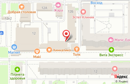 Почтовое отделение №133 в Ново-Савиновском районе на карте
