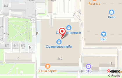 Интернет-магазин Класс Маркет на карте