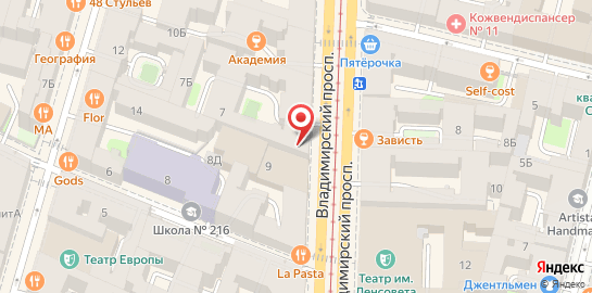 Ресторан русской кухни Ф.М. Достоевский на карте