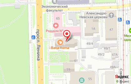 Информационное агентство РИА Томск на карте