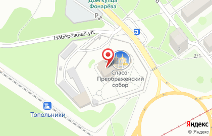 Спасо-Преображенский собор в Новокузнецке на карте