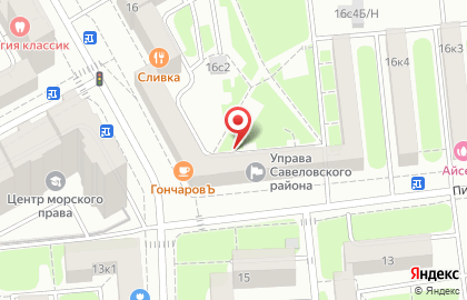 Московская Школа Гипноза на карте
