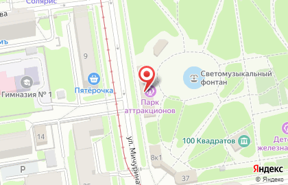 Детская студия кино и телевидения КиноПроба на карте