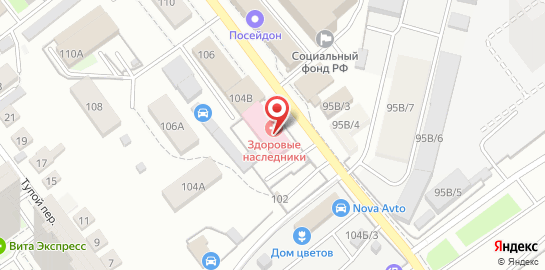 Клиника Здоровые наследники на улице Санфировой на карте