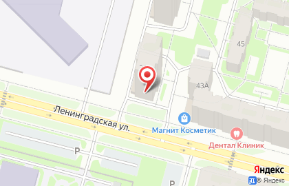 Магазин Северный градус на улице Ленинградской на карте