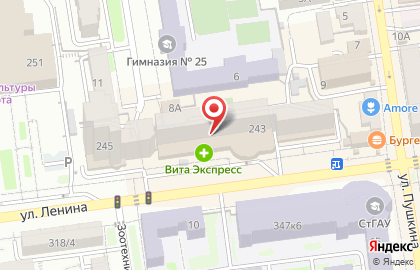 Банкомат Московский Индустриальный Банк на улице Ленина, 243 на карте