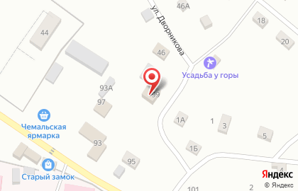 Прокуратура Чемальского района на карте