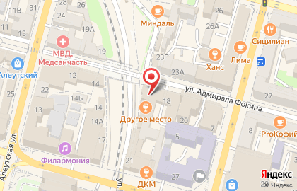 Магазин косметики YVES ROCHER на улице Адмирала Фокина на карте