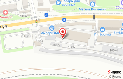 Колбасный цех на Таганрогской улице на карте