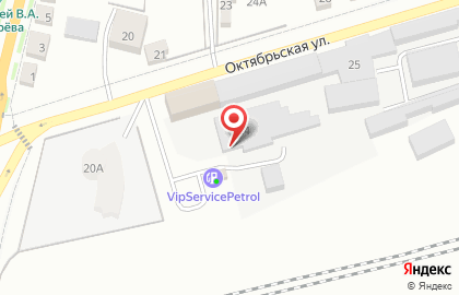 Автомойка Avara на карте
