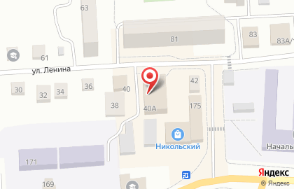 Микрокредитная компания Арифметика на улице Ленина на карте