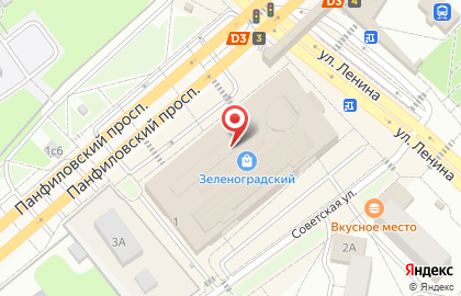 100 кальянов на карте