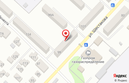 Любимая аптека, ООО на улице Шестакова на карте
