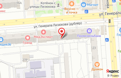 LСN на улице Генерала Лизюкова на карте