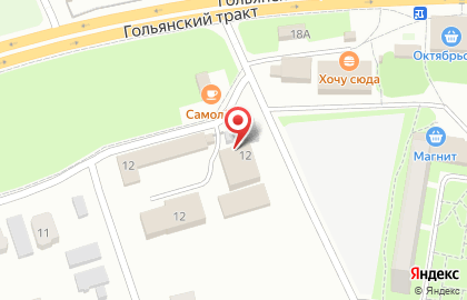 Терра на Солнечной улице на карте