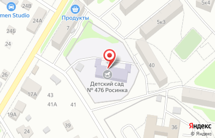 Детский сад Росинка №476 на карте