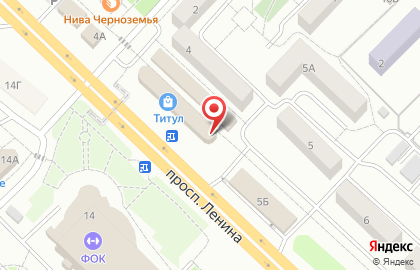 Фирменный магазин Ермолино на проспекте Ленина на карте