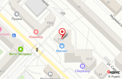Банкомат, МДМ Банк, ОАО, Восточный район на улице Малыгина на карте