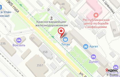 Удобный магазин Титан на улице Революции 1905 года на карте