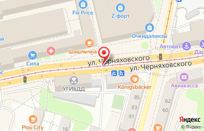 Лайт на улице Черняховского на карте