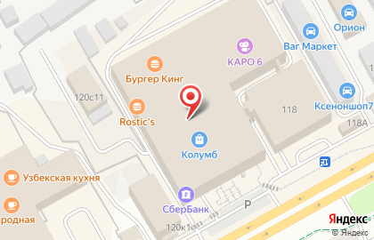 Салон матрасов и кроватей Орматек на Московском тракте на карте