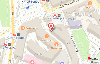 Президентская библиотека им. Б.Н. Ельцина на карте