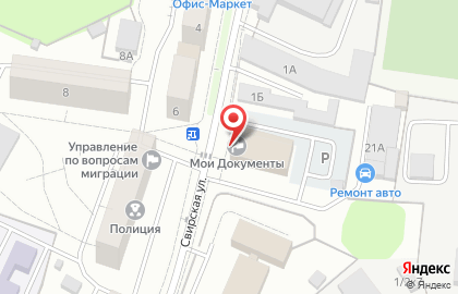 Центр государственных услуг Мои документы на Свирской улице на карте