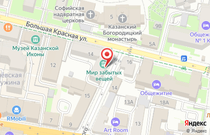 Зоомагазин Теремок на улице Миславского на карте