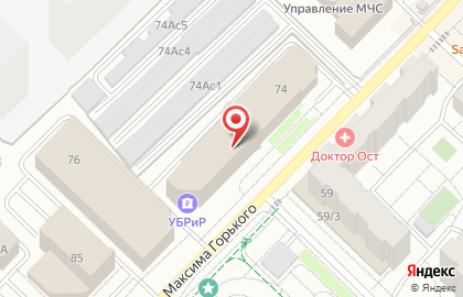 ООО БИТ Экология на улице Максима Горького на карте