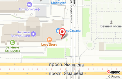 Страховой брокер Генеральное агентство в Ново-Савиновском районе на карте