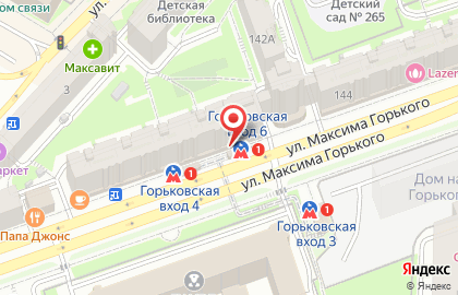 Компания Женский Соблазн на улице Максима Горького на карте
