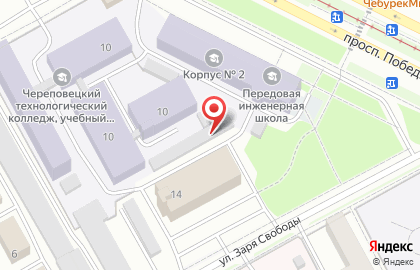 Автосервис в Вологде на карте