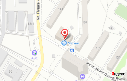 Супермаркет Магнит в Саранске на карте
