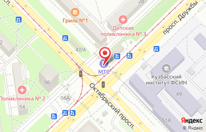 Офис продаж МТС на Октябрьском проспекте на карте