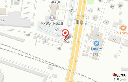 Страховая компания РЕСО-Гарантия, ОСАО в Железнодорожном районе на карте