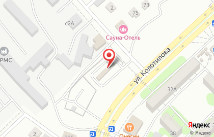 Автомойка самообслуживания Love Мойка на улице Колотилова на карте