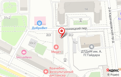 Московская объединенная энергетическая компания в Нижегородском районе на карте