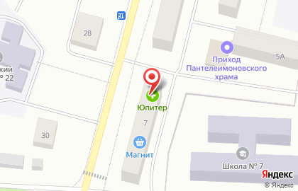 Магазин хозтоваров на Шахтинской улице на карте