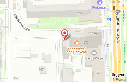 Торговый дом УралБетон на карте