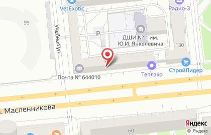 Сервисный центр по ремонту электроники Remstok55 на карте