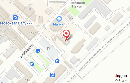 Кафе Гирос, кафе на Клубной улице на карте