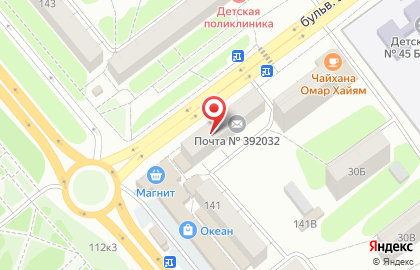 Библиотека №7 им. В.А. Кученковой на карте